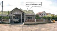 ขายบ้านเดี่ยว