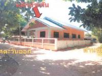 ขายบ้านเดี่ยว