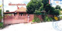 ขายบ้านเดี่ยว