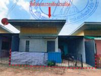 ขายทาวน์เฮ้าส์