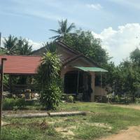 ขายบ้านเดี่ยว