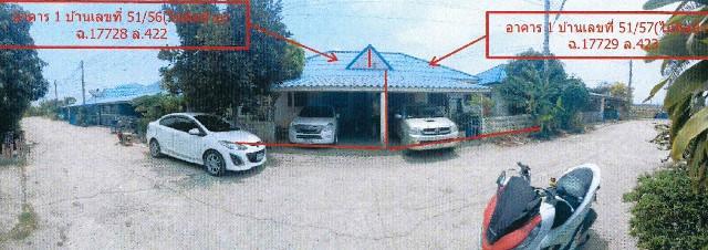 บางแตน บ้านสร้าง ปราจีนบุรี