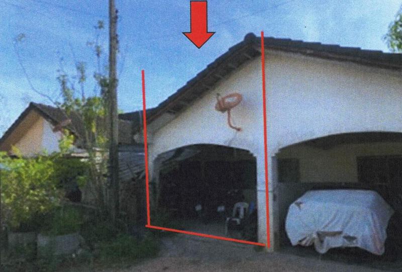 ยะหา ยะหา ยะลา