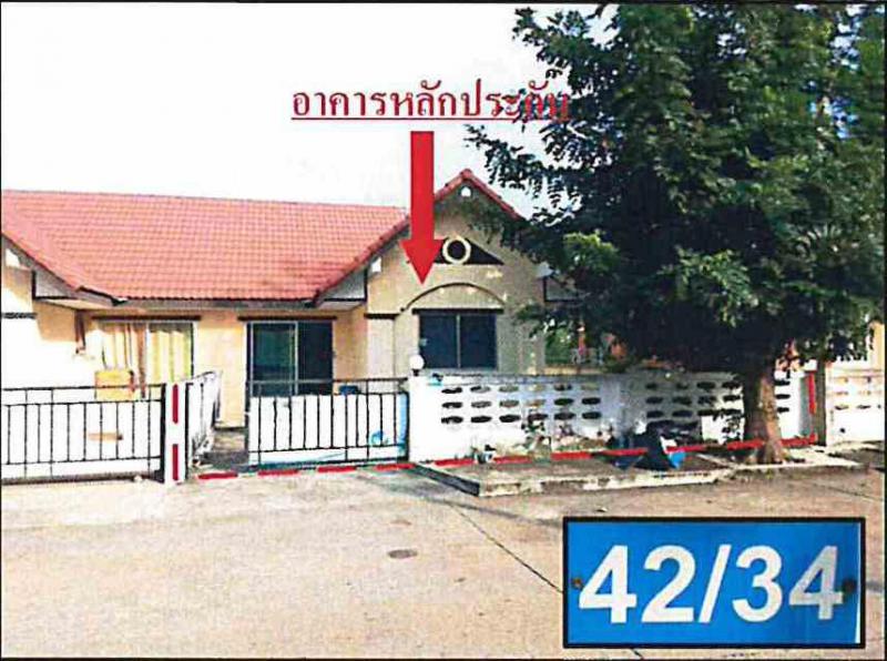 คลองใหญ่ องครักษ์ นครนายก