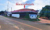 ขายบ้านเดี่ยว