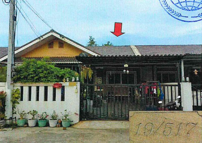 เขาน้อย ปราณบุรี ประจวบคีรีขันธ์