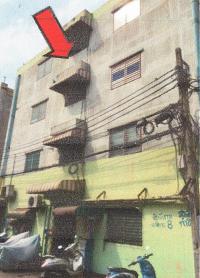 ขายคอนโด