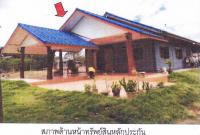 ขายบ้านเดี่ยว