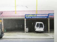 ขายบ้านเดี่ยว