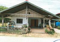 ขายที่ดิน