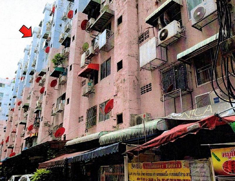 คลองจั่น บางกะปิ กรุงเทพมหานคร