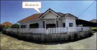 ขายบ้านเดี่ยว