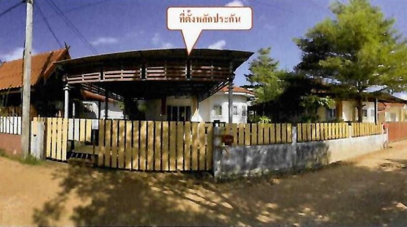 งิ้วด่อน เมืองสกลนคร สกลนคร