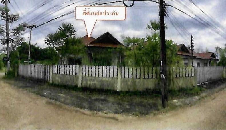 ธาตุเชิงชุม เมืองสกลนคร สกลนคร