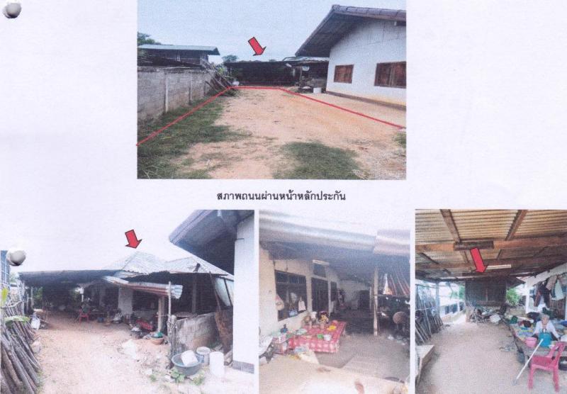 บัวใหญ่ น้ำพอง ขอนแก่น
