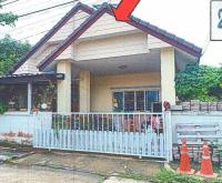 ขายบ้านเดี่ยว