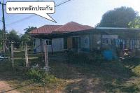 ขายบ้านเดี่ยว