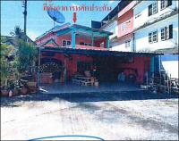 ขายทาวน์เฮ้าส์