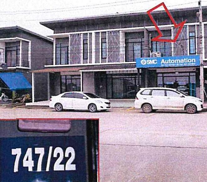 ท่าตูม ศรีมหาโพธิ ปราจีนบุรี