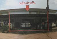 ขายทาวน์เฮ้าส์