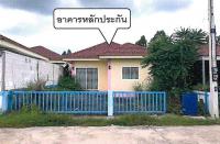 ขายบ้านเดี่ยว