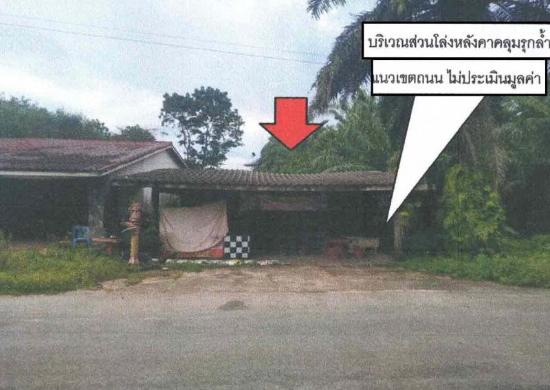 อ่าวตง วังวิเศษ ตรัง