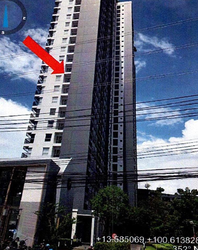 ท้ายบ้านใหม่ เมืองสมุทรปราการ สมุทรปราการ