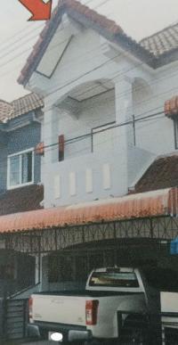 ขายทาวน์เฮ้าส์