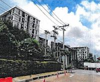 ขายคอนโด