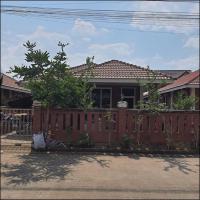 ขายบ้านเดี่ยว