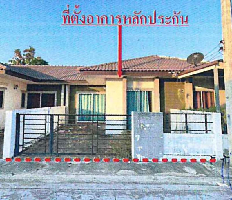 ท่าตูม ศรีมหาโพธิ ปราจีนบุรี