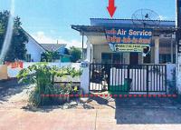 ขายทาวน์เฮ้าส์