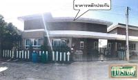 ขายบ้านแฝด บ้านใหญ่ เมืองนครนายก นครนายก ขนาด 61.5 ตร.ว. ของ ธนาคารอาคารสงเคราะห์
