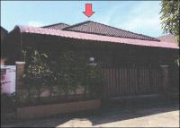 ขายบ้านเดี่ยว