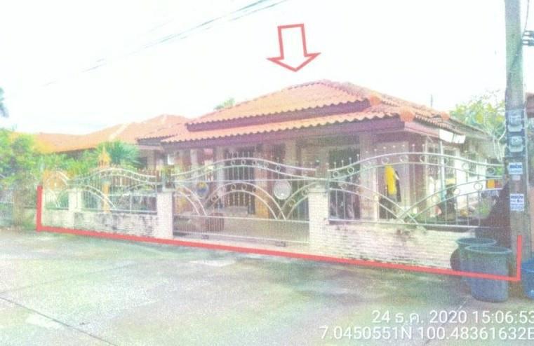 คลองแห หาดใหญ่ สงขลา