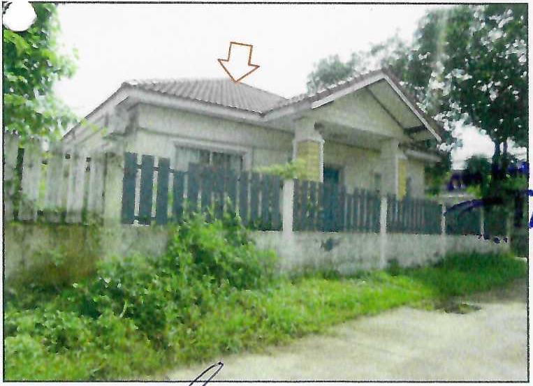 ธาตุเชิงชุม เมืองสกลนคร สกลนคร