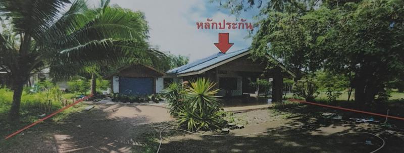เขาคราม เมืองกระบี่ กระบี่