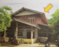 ขายบ้านเดี่ยว