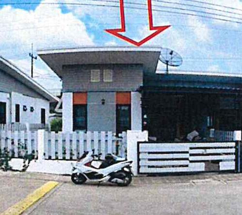 กรอกสมบูรณ์ ศรีมหาโพธิ ปราจีนบุรี