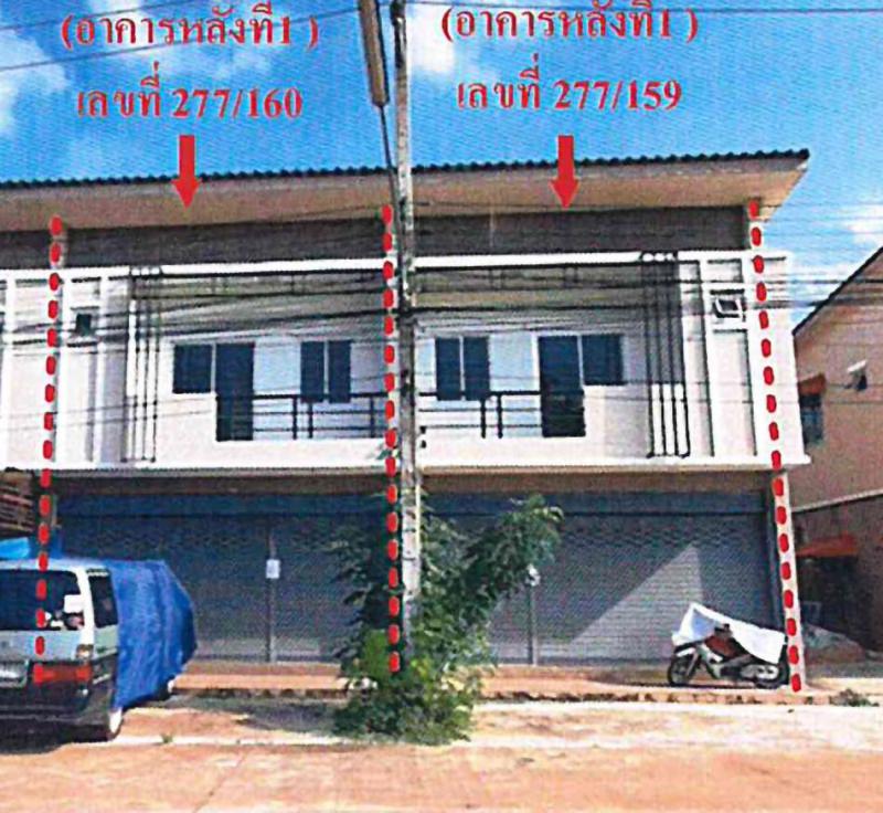 ท่าตูม ศรีมหาโพธิ ปราจีนบุรี