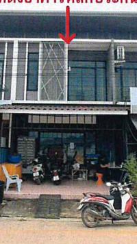 ขายอาคารพาณิชย์