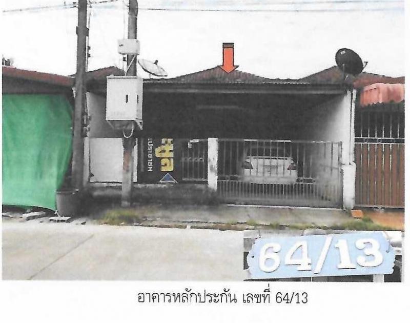 หัวเตย พุนพิน สุราษฎร์ธานี