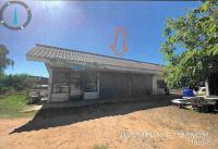 ขายบ้านเดี่ยว