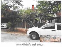 ขายบ้านเดี่ยว