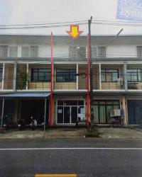ขายอาคารพาณิชย์