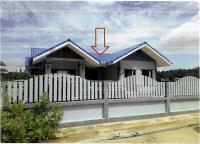 ขายบ้านเดี่ยว