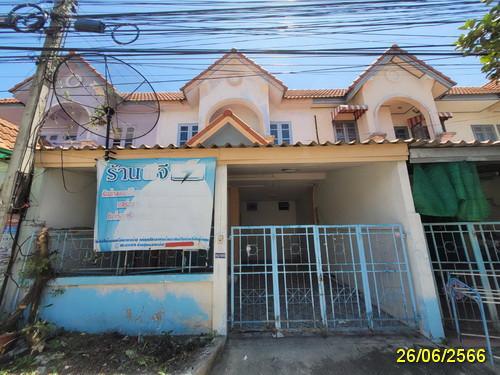 บึงน้ำรักษ์ ธัญบุรี ปทุมธานี