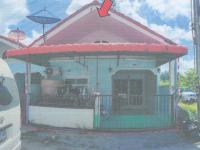 ขายทาวน์เฮ้าส์