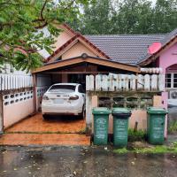 ขายทาวน์เฮ้าส์ หนองบัว บ้านค่าย ระยอง ขนาด 25 ตร.ว. ของ ธนาคารอาคารสงเคราะห์