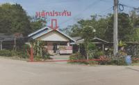ขายบ้านเดี่ยว